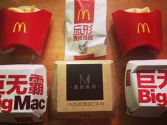 金尊肉酱安格斯厚牛堡套餐-麦当劳(南后街店)