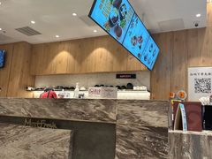 -鲜芋仙(大兴龙湖店)