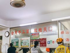 大堂-楚生鹅粿条汤(东山分店)