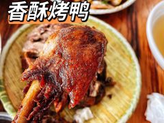 -大邑李记肥肠血旺