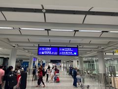 -香港国际机场
