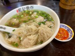-蓝记云吞(正果店)
