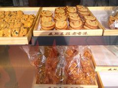 -老香港手工蛋糕(达道路店)