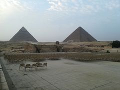 -吉萨金字塔群