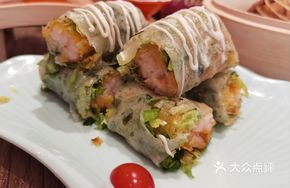 Nine-Headed Fish Seaweed Roll