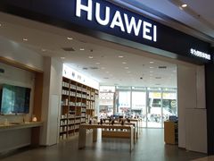 -吾悦广场(南京鼓楼店)