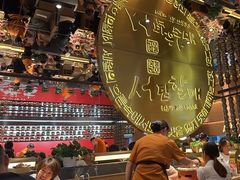 -西塔老太太泥炉烤肉(武汉摩尔城店)