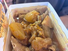 -老day牛杂(官也街总店)