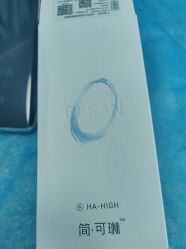 -武汉五洲整形外科医院