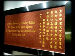 -九龙公园