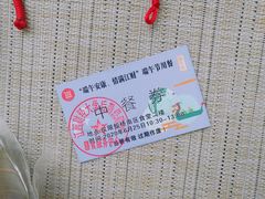 -江西财经大学(蛟桥园南校区)