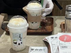 -李山山茶事(景枫店)