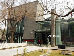 门面-唐廊烤鸭店(工体店)