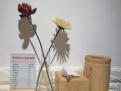 -长颈鹿的口袋钵钵鸡(市南店)
