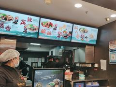 -康师傅私房牛肉面(申虹店)