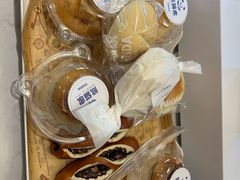 -熊猫家PANDA BAKERY(望江店)