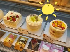 -BreadTalk面包新语·烘焙蛋糕(高德置地春广场店)