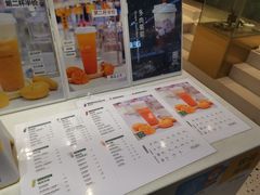 -KUNCHA鲲茶·江西制茶(铜锣湾店)