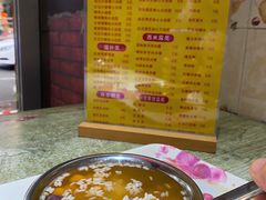 -鲜甜阁·甜品小吃(七星路店)