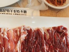 -阳坊大都涮羊肉(阳坊总店)