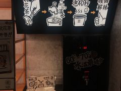 -太二酸菜鱼(金沙印象城店)