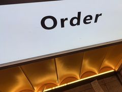 -7分甜(观前碧凤坊店)
