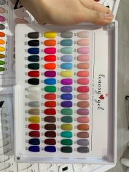 -Beauty Nails 美甲美睫皮肤管理
