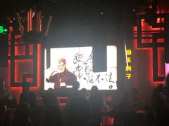 -音乐房子(鎏嘉码头店)