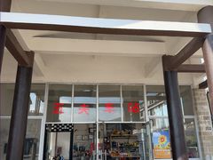 -五夫镇朱子家宴