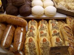 -PAPER STONE BAKERY(天环店)