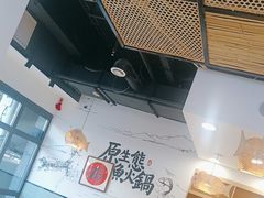 -胖子鱼·天水麻辣鱼火锅(秦州407店)