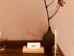 -聆耳·采耳·按摩·SPA(会展中心店)