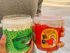 -书亦烧仙草(二七万达广场店)
