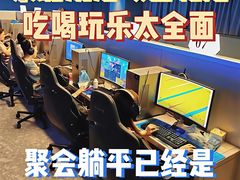 -海德温泉生活馆(朝阳大悦城店)