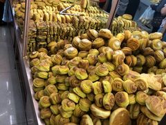 -杨老大焙子月饼干货(宽巷子民族美食街店)