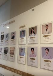 -大美母婴月子中心(馨乐庭店)