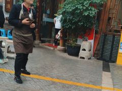 -永乐饭店