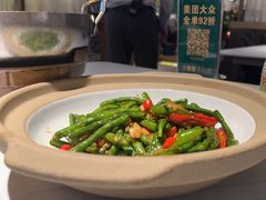 -相遇·川湘融合菜(金坛吾悦广场店)