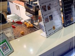 -莫朗核桃饼(虹泉路店)