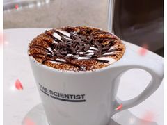 -科学家咖啡(恒隆广场店)