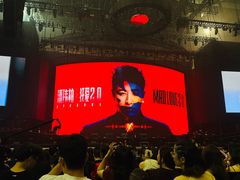 -宝能国际体育演艺中心