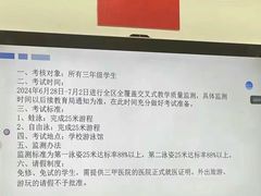 -汇乐游泳馆(莲花南路店)