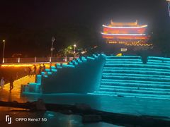 -汉江公园