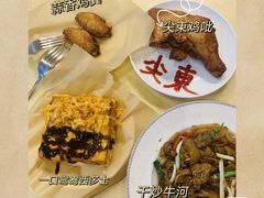 新增产品图-传屋记茶餐厅(世纪年华店)