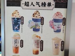 -雾鲜(KKMALL店)