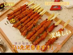 -白仁仔· 活烤海鲜 宵夜(豫园店)