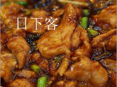 -泰丰楼(前门西大街店)
