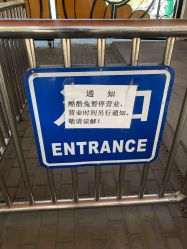 -酷酷兔少儿拓展天地