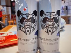 -酒拾烤肉(星沙店)
