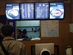 -张正麻辣串(宿州路店)